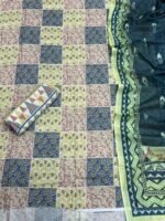 Bin hamid lawn - Image 21