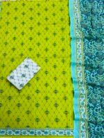 Bin hamid lawn 133 - Image 59
