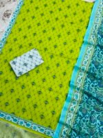 Bin hamid lawn 133 - Image 60
