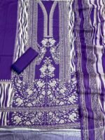 Swiss loan 134 - Image 43