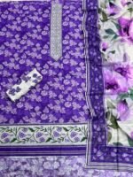 Lawn Coton 228 - Image 3