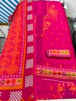 Coco print 218 - Image 10