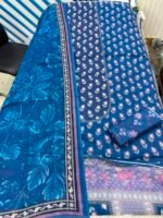 Coco print 218 - Image 9