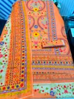 Coco print 218 - Image 6