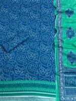 Bin hamid lawn 133 - Image 65