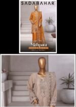 Sadabahar 129 - Image 2