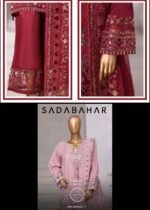 Sadabahar 129 - Image 17